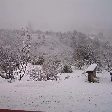 Aqc - A Quinta Chama Séjour à la campagne