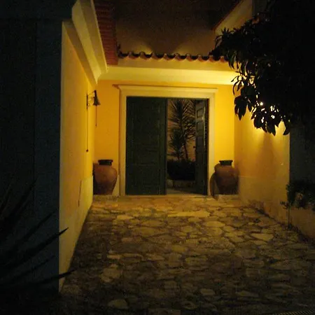 Aqc - A Quinta Chama * Caldas Da Rainha