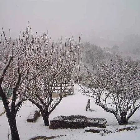Séjour à la campagne Aqc - A Quinta Chama *