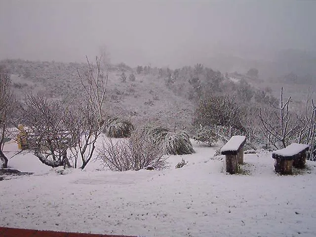 Aqc - A Quinta Chama カントリーハウス